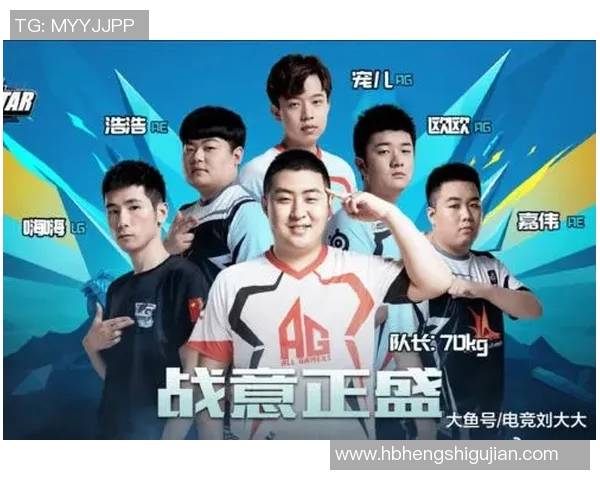 足球球星三国杀卡牌风采集结,重温经典对决与传奇瞬间